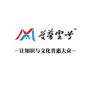 我以微光点亮人间