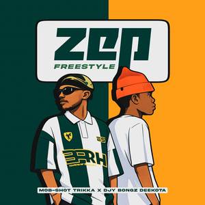 Sukani endleleni (Zep)