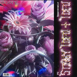 Free"Stinky Tofu+Tofu"(Prod.$hootatheLit&PZ_Morty)