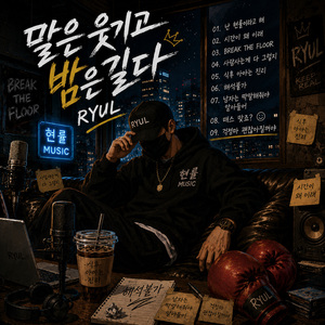 해석 불가