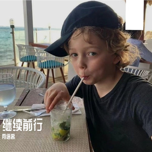 继续前行