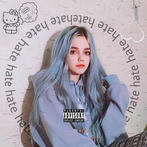 Ci Ci （ Prod By Eee.T ）