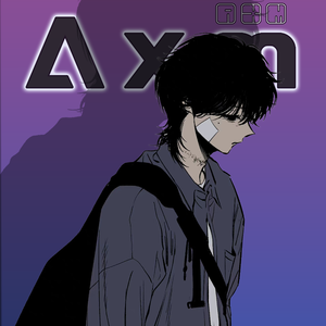 黑色蝴蝶（呀呀冠名）