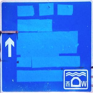 I Missed You Until I Didn’t