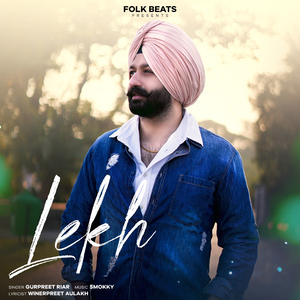 Lekh