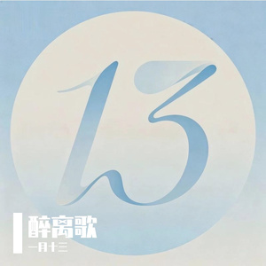 一个吻就够我确认