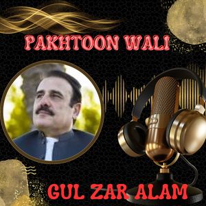 Pakhtoon Wali