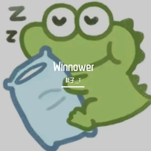 Winnowe（prod.Lakewavebeatz)