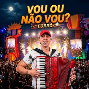 Troféu Cornão