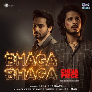 Bhaga Bhaga (From "China Piece")