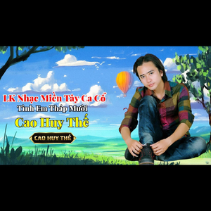 Hạnh phúc quanh đây