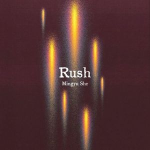Mingyu Shr - Rush