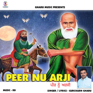 Peer Nu Arji