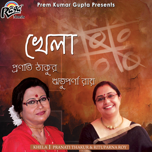 Ki Payeni