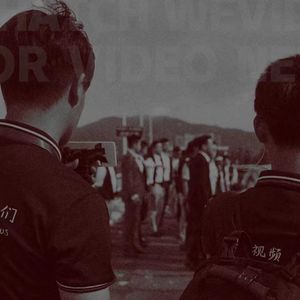 隔壁老樊 - 四块五的妞 (DJ豪大大版 ) （2版）