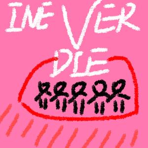 汤姆博弈（复仇版