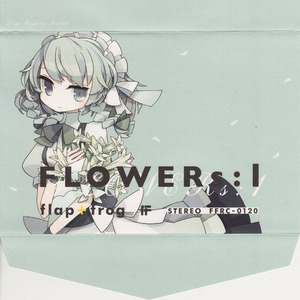 ヒロシゲ丸ゴシックW8