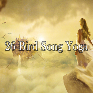 蓋亞斯生命給予的呼吸