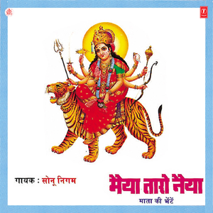 Choodiya Chadhaun Main Chalo Bhi Chadhaun