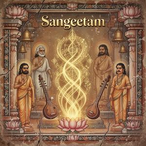 Sangeetam Mana Sampada