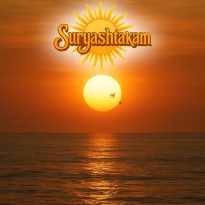 Suryashtakam