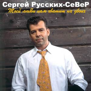 Летают снежинки