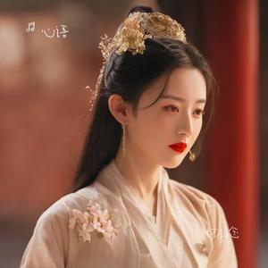 惊鸿念