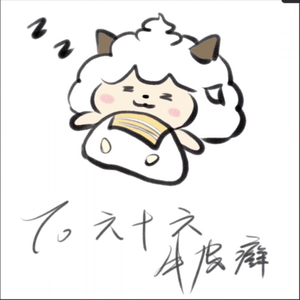 377 是偶数