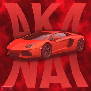 AKA NAI (SLOWED)