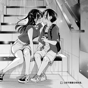 感觉爱让我变得很奇怪