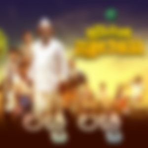 Lacchi Lacchi (From "Howddo Huliya") (Original Motion Picture Soundtrack)