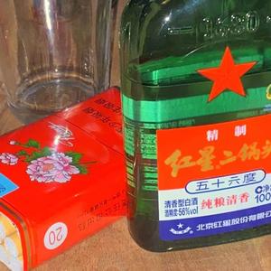 我好像在哪儿见过你