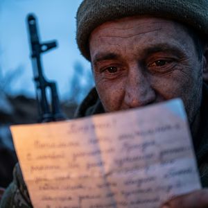 РАССТОЯНИЕ