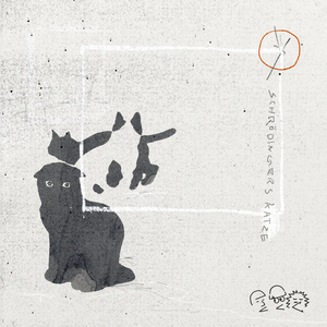 슈뢰딩거의 고양이