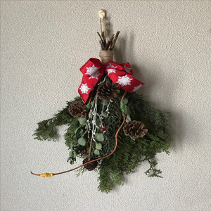 忘れないで (feat. Aisya)