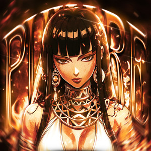 PUKARE