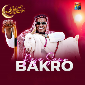 Bakro