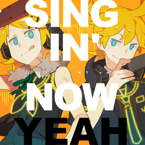 リモコン-NT ver.- (feat. 鏡音リン&鏡音レン)