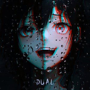 ゆめ (2026 Remastered Version)