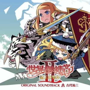 戦场 朱色の雨 【ボスバトル】