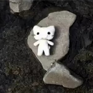 ごめんね ごめんね（Really! right Remix）