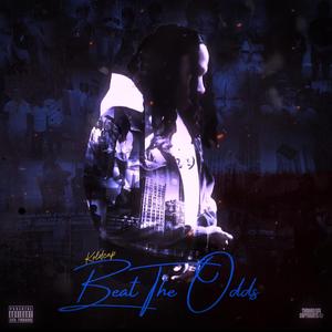 Brothers (feat. Jkey)