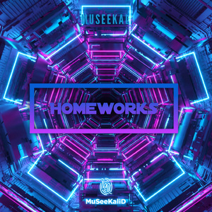 Méchante (Troubadour Version)