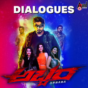 Olleyavrge Olled Aagbeku Andre