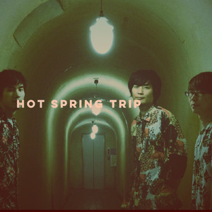 Hot Spring Tripのテーマ