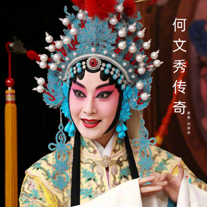 同奔故乡海宁
