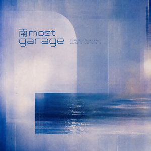 南most Garage