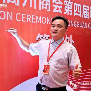 一杯喜酒送走我哥