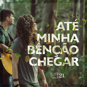 Até Minha Bênção Chegar (Playback)