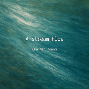 A Stream Flow